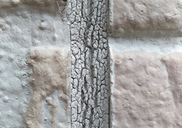 シーリング劣化