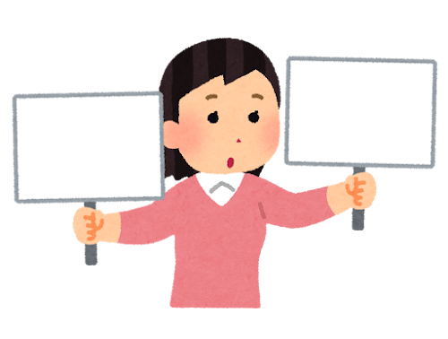 屋根カバー工法が向いている家・向いていない家の違い