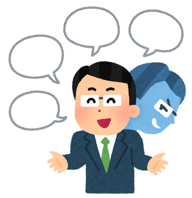 屋根カバー工法で失敗する典型パターン