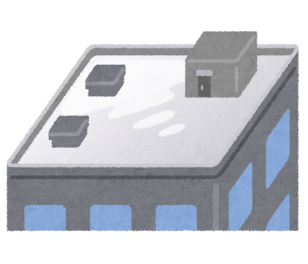 実例を用いた屋上防水工事の施工手順